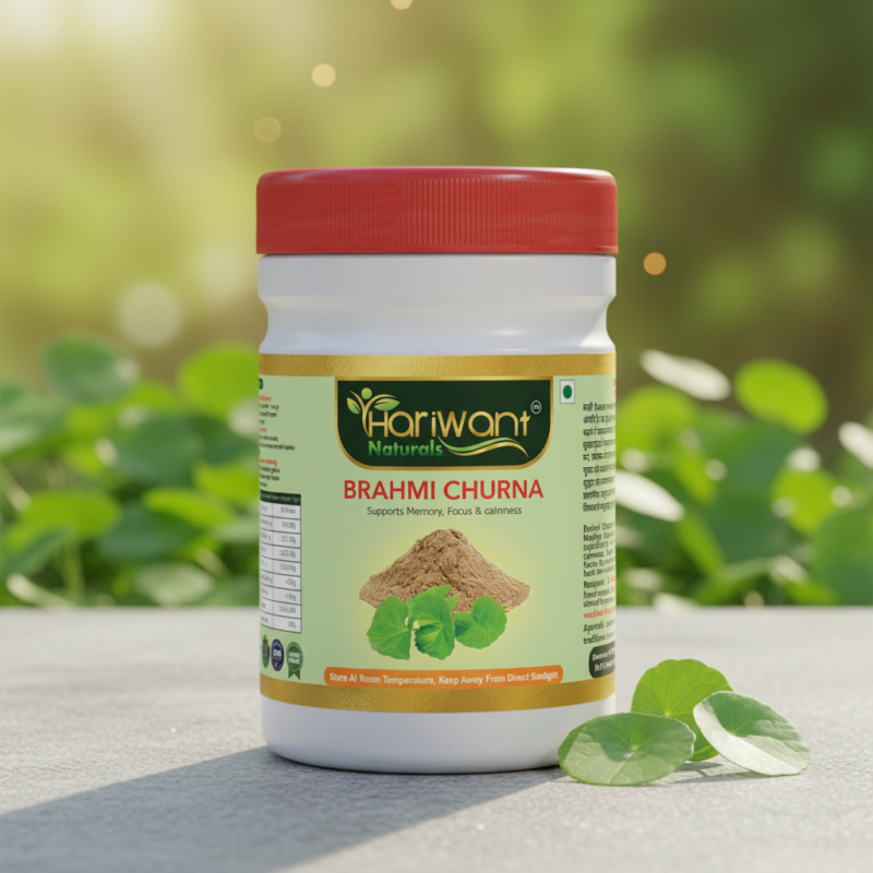 Hariwant Brahmi Powder- 100gm