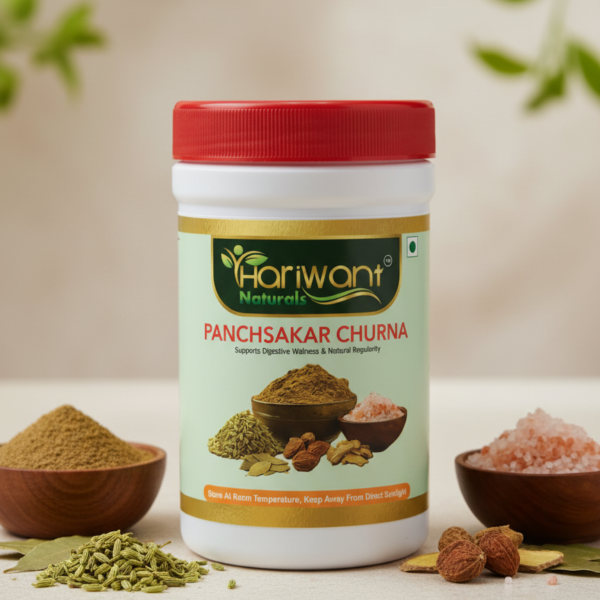 Hariwant Panchsakar Powder - 100gm