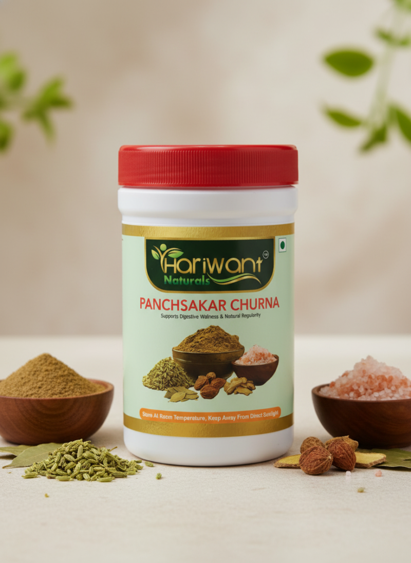 Hariwant Panchsakar Powder – 100gm