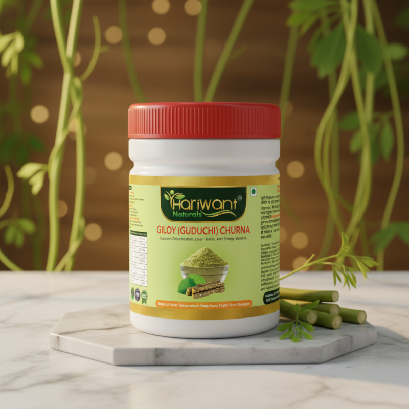 Giloy (Guduchi) Powder – 100 gm